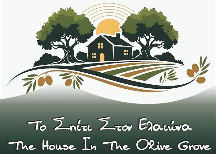 בית נופש The House In The Olive Grove Amaliada